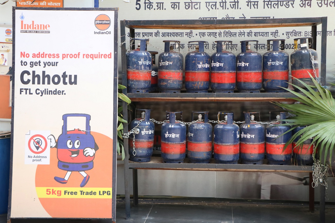IndianOil - Moti Bagh, New Delhi